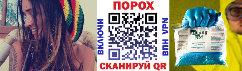 Amphetamine Розовый  площадка формула  Барабинск  где купить наркоту 