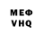 Метадон мёд INSIDE UZ