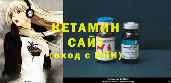 a pvp Арсеньев