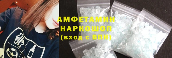 mdpv Аркадак