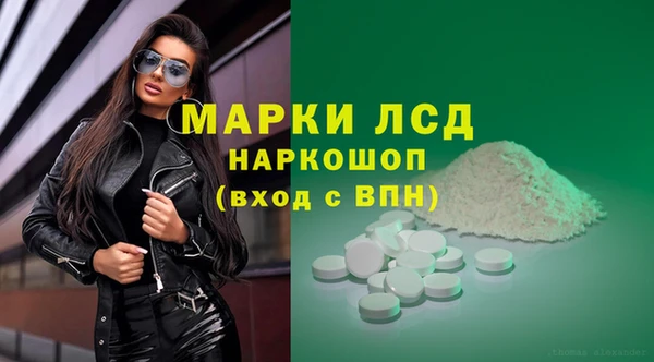 Альфа ПВП Балабаново