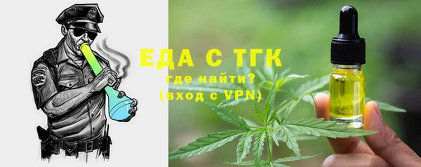 кокс Армянск