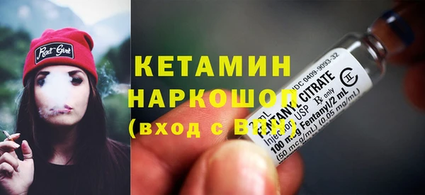 марихуана Березники