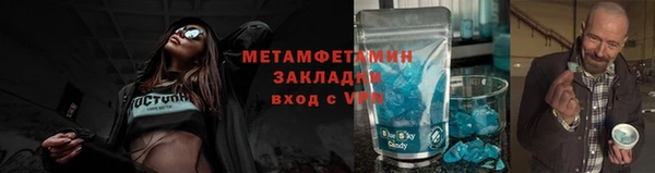 a pvp Арсеньев
