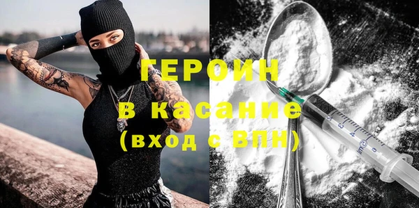 a pvp Арсеньев
