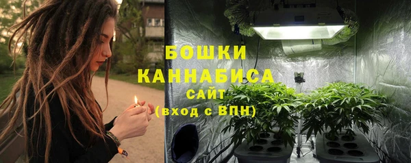 a pvp Арсеньев