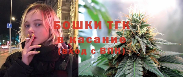 mdpv Аркадак