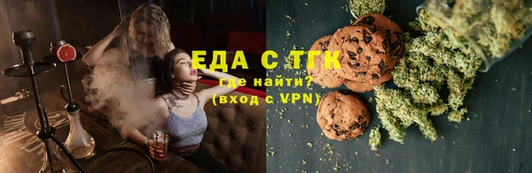 2c-b Надым