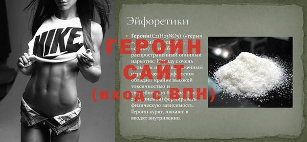 Альфа ПВП Балабаново
