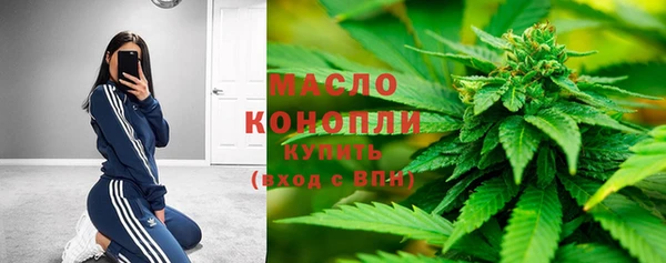MDMA Наволоки