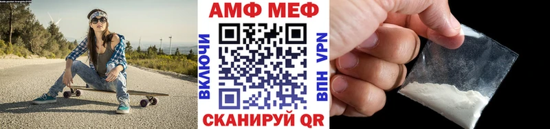 цена наркотик  Барабинск  Первитин мет 
