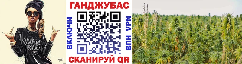 наркотики  mega ONION  Марихуана Bruce Banner  Барабинск 